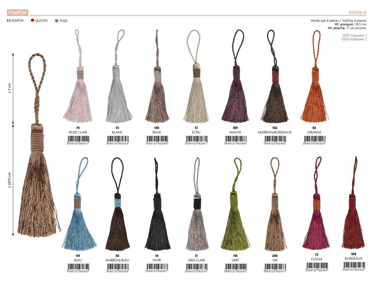 12536 Tassels, 10.5cm