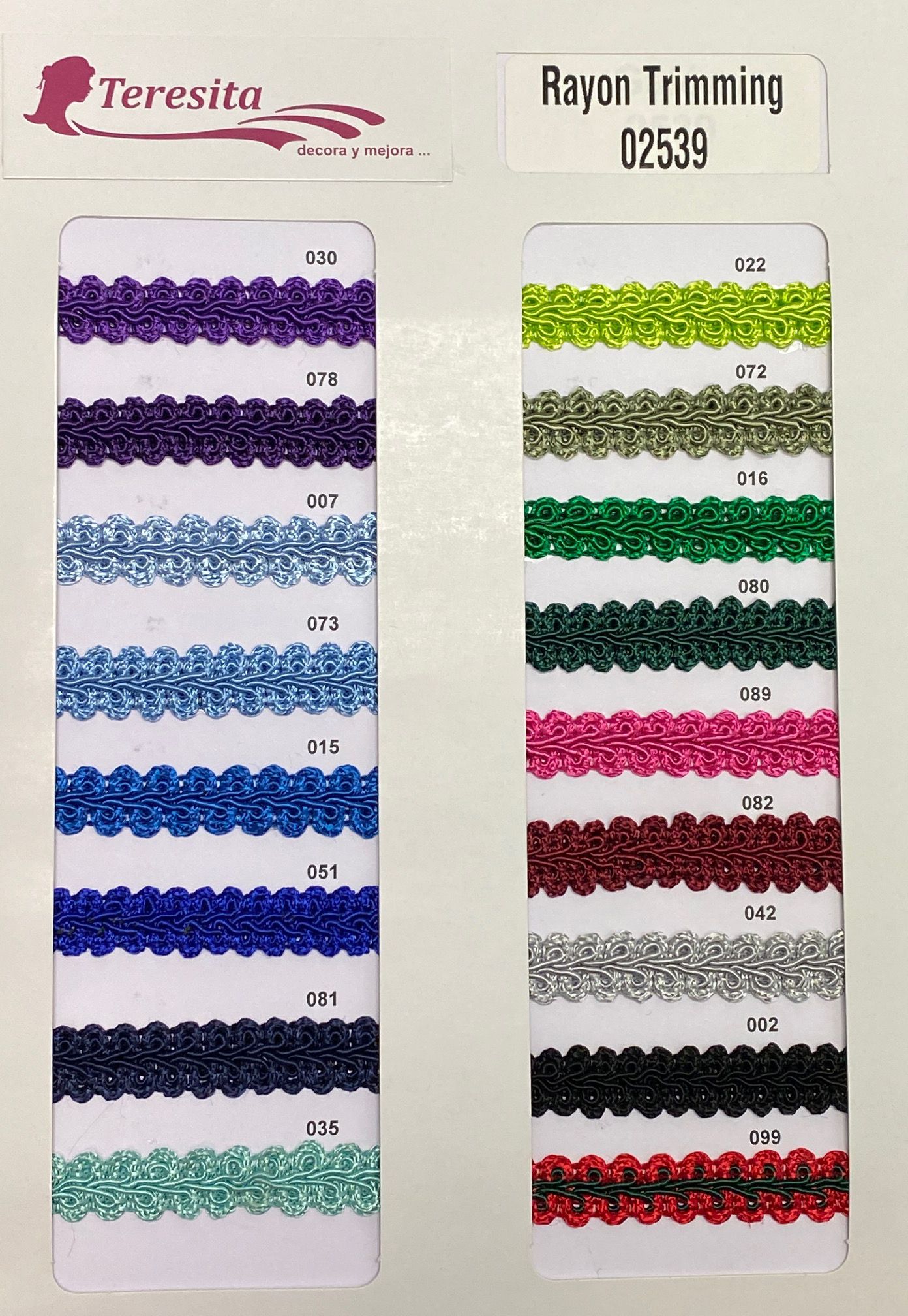 T-2539 Rayon Guimp Braid, 5/8"