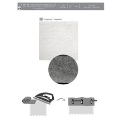 00133 Iron-On Curtain Tape/Reinforcing