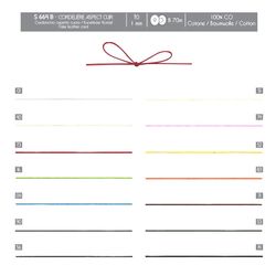 00664 Leather Look Cord, 1mm