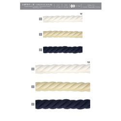 00697 Beach Bag Twist Cord, 100% Cotton