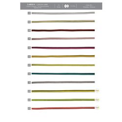 00698 Squared Cord, 4mm