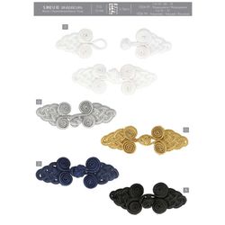 00842 Frog Closure, 10mm