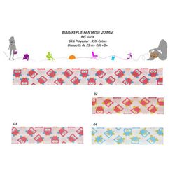 01854 Owl Bias Tape 20MM