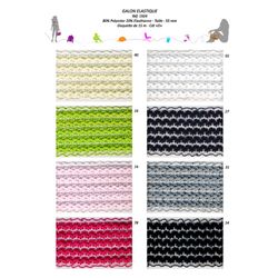 01924 Elastic Galon, 55mm