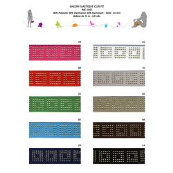 01932 Square Design, Studded Elastic