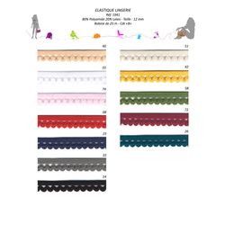 01941 Lingerie Elastic, 12mm
