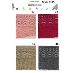 03375 Fringe with Lace Header, 95mm