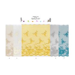 03529 Embroidered Lace 200mm / Approx. 8&