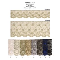 03533 Embroidered Lace, 35mm & 70mm