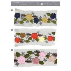 03538 Embroidered Flowers on Tulle, 75mm
