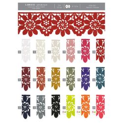 03590 Lace Trim, 100% Polyester