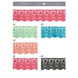 03737 Guipure Lace, 48mm