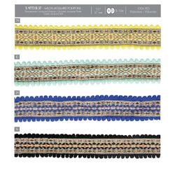 04773 Jacquard Trim Edged with Pompoms