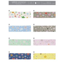 06029 Colorful Star Pattern Bias, 20mm