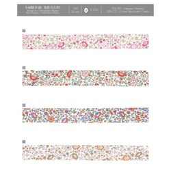 06055 Floral Bias Tape 20mm