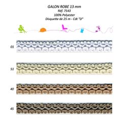 07543 Braid - 13mm
