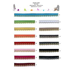07610 100% Polyester Trim w/ Lurex