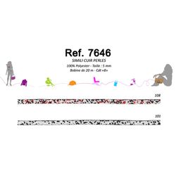 07646 Faux Leather Trim with Beads 5mm