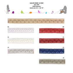 07696 Galon Braid, 15mm