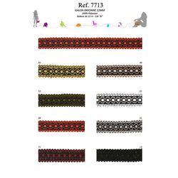 07713 Galon Braid, 22mm