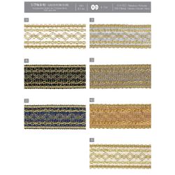 07746 Gold Dress Trim, 40mm