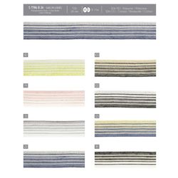 07786 Striped Galon Trim, 26mm