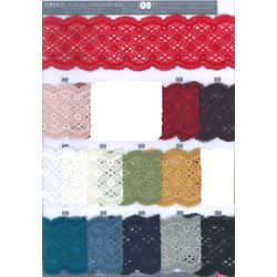 09131 Elastic Lace Entre Deux, 55mm