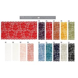 09137 Elastic Floral Lace, 100mm
