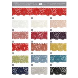 09138 Elastic Floral Lace, 30mm