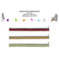 11011 Rhinestone Edged Iron-On Trim, 9mm