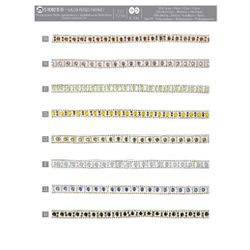 11082 Iron-on Trim w/ Stones, 10mm