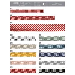 18879 Polka Dot Ribbon 10-15-25mm