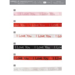 20751 &I Love You& Ribbon, 9mm-15mm