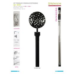 68106 Hammered Metal Circle Curtain Rod