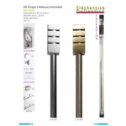 68202 Extendable Curtain Rod w/Cubic End