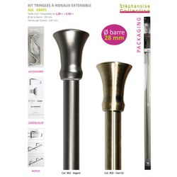 68401 Metal Curtain Rod- Extendible