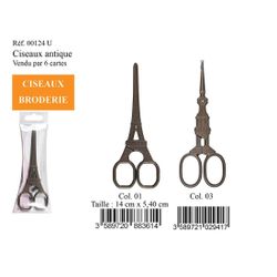 M00124 Eiffel Tower / Big Ben Scissors