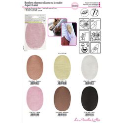 M00764 Iron-on Elbow Patch