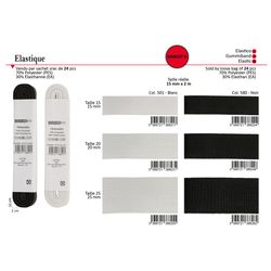 M00897 Individual Elastic Strips, 2 meters