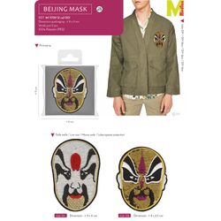 M11729 XL Beijing Mask Applique