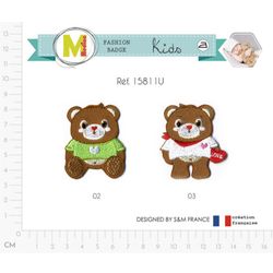 M15811 Teddy Bear w/ T-Shirt