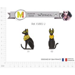 M15885 Egyptian Cat Applique, Bastet