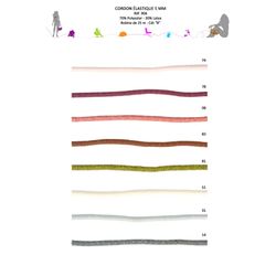 00906 Elastic Cord, 5mm
