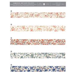 06065 Floral Bias, 100% Organic Cotton, GOTS