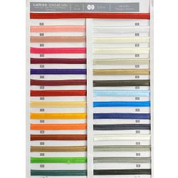 06070 Satin Piping