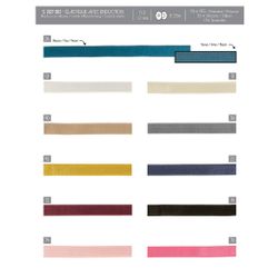 02127 Elastic with Silicone Anti-Slip Strip