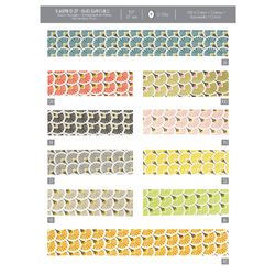 06078 Bias Binding, Fan Design, 27mm