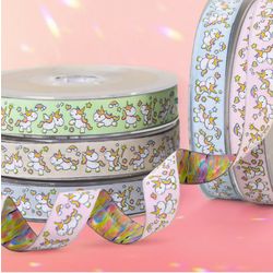 04677 Unicorn Jacquard, 20mm