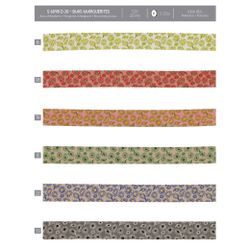 06098 Bias Binding Daisies, 20mm